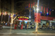 CHI NHÁNH THẢO ĐIỀN
